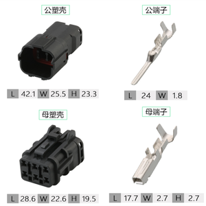 Otomotiv arka lambası fişi için uygun DJ7061Y-2-11/21 yüksek kaliteli yerli 7222-7464-30 7123-7464-30 konektörü - Product Image 3