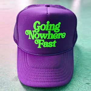 Özel erkek örgü şoför şapkası Gorras nakış beyzbol kamyon şoförü kapaklar - Product Image 1