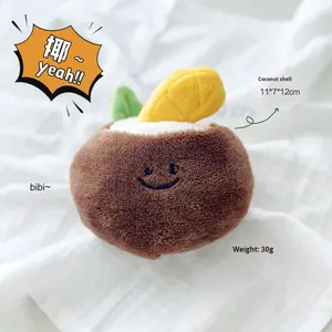 Nuevo Juguete de Peluche Coreano con Sonido de Bola de Coco para Perros, Lindo Juguete para Cachorros con Compartimento Oculto para Comida, para Olfatear y Excavar, con Función de Mordedor - Product Image 2