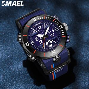 Relojes Deportivos SMAEL 8051 para Hombre, Marca de Lujo, Reloj de Pulsera Resistente al Agua 50M, Reloj Digital LED para Hombre, Relogio Masculino - Product Image 1