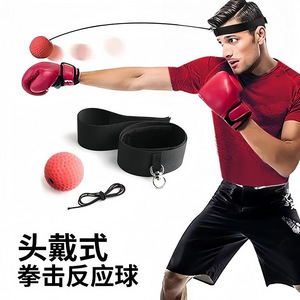 Head Mounted Boxing Reaction Ball Red Speed Ball For Adults Fitness Training Equipment Universal Use - Product Image 1