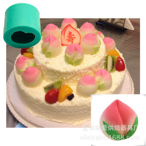 Peach Shaped 3D Fondant Cake Silicone Mold 7.1x6.2cm For DIY Baking Decorations - Product Image 1