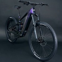 Vélo électrique Cube E-bike 29 pouces, vélo de montagne électrique, vélo de montagne électrique en fibre de carbone pour adultes, autonomie 130-150 km