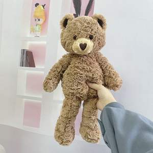 Peluche de canard semi-finie à faire soi-même, uniquement la peau, avec rembourrage en coton pp super doux, adorable poupée pour enfants et jeunes, vente en gros créative - Product Image 6