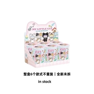 Zzoton Recherche des licornes : Série My Little Cat de Zhuo Da Wang, boîte à surprise en vinyle et peluche, échelle 1/6, cadeau unisexe, objet de collection - Product Image 2