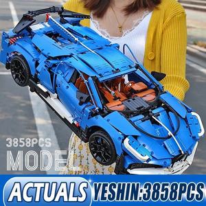 Khuôn Vua 13125 bugadi Mô hình xe đua xe cơ giới đồ chơi trẻ em lắp ráp gạch xây dựng khối xe đồ chơi thiết lập - Product Image 2