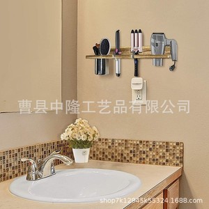 Soporte de madera para secador de pelo, soporte de pared para peines de baño, estante de madera para rizador de pelo. - Product Image 3