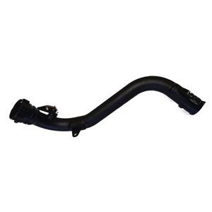 ท่อยางหม้อน้ำนิสชิน รุ่น 14460-1FE1C สำหรับเปลี่ยนซ่อม - Product Image 1