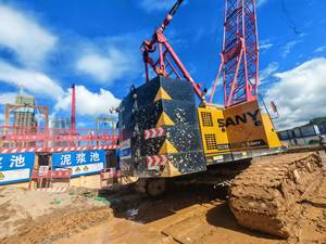 Grúa sobre orugas barata San SS6500A SCC4000A, 2, 1, 2, 2, 1, 2, 2, 1, 2, 2, 2, 2, 1, 2, 2, 2, 2, 2, 2, 1, 2, 2, 1, 2, 2, 2 - Product Image 5