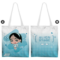 Sac à bandoulière en toile de grande capacité à thème anime Alien Stage Hazbin Hotel Sung Jin Woo