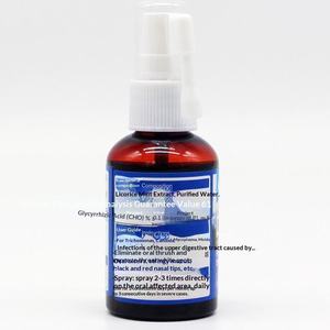 Spray Oral para Palomas, 60 ml/Botella, Spray Especial para Palomas de Competición y Jóvenes Palomas para <span class=keywords><strong>Eliminar</strong></span> Trichomonas y <span class=keywords><strong>Candida</strong></span> - Product Image 3