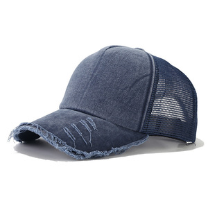 Vente chaude Trous Lavé Coton Net Cap À Faire Vieille Lumière Plaque D'été Cap Mâle En Plein Air Ombre Casquette De Baseball - Product Image 4