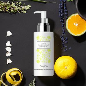 Lait démaquillant doux et purifiant OK100 Water - Sensing Clear and Purifying Makeup - Adsorbing Grapefruit - Infused Gentle and Clear Makeup Remover Milk - Product Image 5