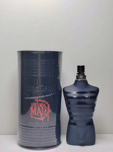 Perfume Árabe Original de Diseñador, Jean Paul Gaultier Le Beau Paradise Garden Parfum 125ML, Colonia de Lujo para Hombre, Spray Corporal - Product Image 3