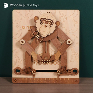Rompecabezas 3D de corte láser personalizado, regalo ensamblado móvil DIY, modelo de transmisión mecánica de madera de mono, juguetes educativos para niños - Product Image 4