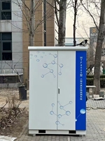 Analizador de Agua para E. Coli en Línea, Detector Automático de Calidad del Agua con Autolimpieza, Estación de Monitoreo de Calidad del Agua Residual Hospitalaria