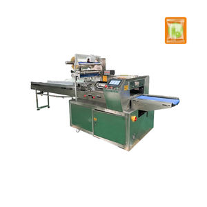 用于披萨底饼的氮气地图式流动包装机 水平流动式包装袋包装机 盒式运动流动包装机 - Product Image 4