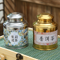 Zhenneng grande capacité en acier inoxydable thé boîte de conserve hermétique café alimentaire conteneur pour thé en vrac pour usage en cuisine