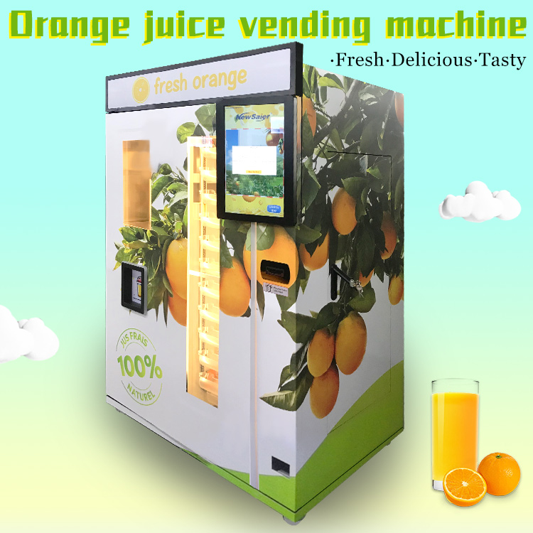 「Fresh Juice」 0076235705963