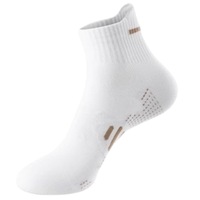 Haute qualité hommes court équipage Compression respirant cheville athlétique chaussettes de sport course