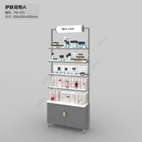 Vitrine de présentation de maquillage en acrylique à grain de bois avec éclairage LED double face personnalisé pour les centres commerciaux et les magasins