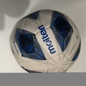 Pallone da Calcetto Durevole Cucito a Macchina per Giochi Indoor e Campionati - Product Image 3
