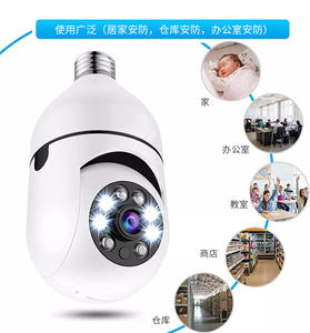 1080P 3MP 4MP Yiiot V380 <span class=keywords><strong>Yoosee</strong></span> ICSee <span class=keywords><strong>Tuya</strong></span> Vision nocturne 5G 360 degrés IP E27 sans fil sécurité à domicile CCTV Wifi ampoule PTZ caméra - Product Image 6
