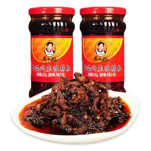 Factory wholesale Lao Gan Ma Tao Huabi Dry Stir Fried Shredded Pork Chili oil 260g Delicious chili sauce