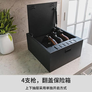 Kotak penyimpanan pistol 4 sel model besar logam, buka kunci kata sandi sidik jari, pemecah otomatis, kotak penyimpanan properti taktis - Product Image 2