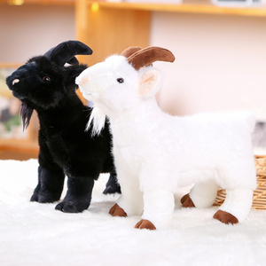 Peluche de chèvre simulée, compagnon émotionnel, cadeau d'anniversaire pour enfants, vente directe d'usine - Product Image 2