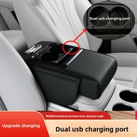 Boîte de rangement multifonctionnelle pour accoudoir central de voiture avec chargeur, support de tasses, rangement pour téléphone portable et boîte à mouchoirs en cuir PU BY-1663