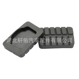 Cubierta de goma para pedal de embrague Nissan 46531-M3000 para Qashqai Navara Teana D21 D22, pieza de repuesto - Product Image 1