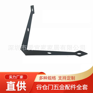 Support d'angle en L AYJ 100x100x20mm en fer pour étagère, connecteur de quincaillerie pour meuble de garde-robe - Product Image 4
