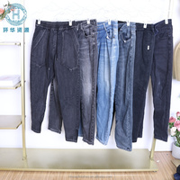 HHRT 100kg Bale Jeans en denim épais d'occasion pour hommes, Grade A, paires assorties, tailles mixtes, vêtements de seconde main propres, vente en gros pour hommes