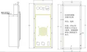 Buitenversterkermodule DSP1500W+800W*2 8ohm Digitale printplaat Luidsprekers Audioapparatuur Passief type voor stereo - Product Image 2