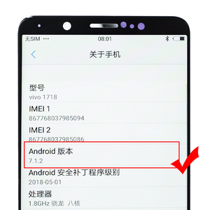 หน้าจอ LCD คุณภาพสูงสำหรับเปลี่ยนโทรศัพท์มือถือ <span class=keywords><strong>vivo</strong></span> <span class=keywords><strong>Y75</strong></span> พร้อมหน้าจอสัมผัส - Product Image 2