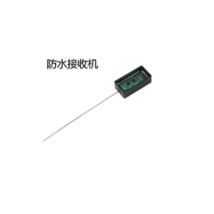 DD <span class=keywords><strong>2.4G</strong></span> mini không dây không thấm nước <span class=keywords><strong>RC</strong></span> phần 4CH điều khiển từ xa với động cơ kép lai chế độ và nhận - Product Image 5