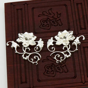 Accessoire de cheveux fleur de pivoine plaqué or, style ancien, coiffe Hanfu 27x7cm, couronne de mariage - Product Image 4
