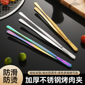 Pinzas para barbacoa estilo coreano, extendidas, antideslizantes, resistentes a altas temperaturas, aptas para uso alimentario; Pinzas para barbacoa estilo japonés de acero inoxidable. - Product Image 4