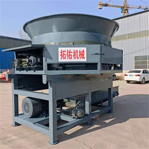 เครื่องแปรรูปฟางสำหรับอาหารสัตว์ ลองเมี่ยว รุ่น Heavy Duty 55 กิโลวัตต์ 5000 กิโลกรัม พร้อมอายุการใช้งานยาวนาน - Product Image 2