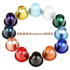 Matcha Capsules with Certificate of Analysis: Third-Party Lab Tested Heavy Metal-Free OEM for Quality Assurance - Product Image 5
