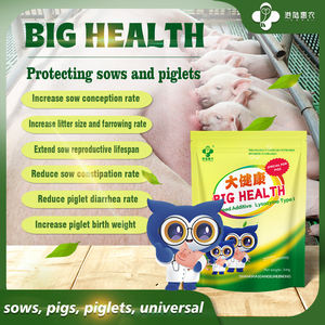 Super Grow para animales Suplementos para animales <span class=keywords><strong>Embarazo</strong></span> Cerda Premezcla Alimentación Aditivos para piensos para cerdos - Product Image 5