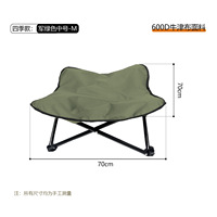 Nichoir pour chien écologique, amovible, lavable, en peluche épaisse, résistant à l'humidité, avec cadre métallique, motif solide, forme carrée, pour l'hiver