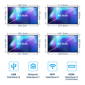43英寸商用壁挂式数字标牌安卓显示屏全高清智能广告播放器电梯零售店 - Product Image 4