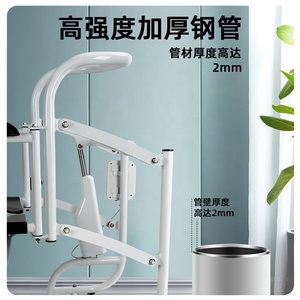 MSMT Vente à Chaud Chaise de Transport Électrique Médicale avec Ascenseur de Transfert de Patient Chaise d'aisance avec bassin de lit pour Handicapés et Personnes <span class=keywords><strong>Âgée</strong></span>s - Product Image 2