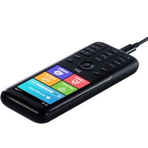 Z1 Hotspot 4G, Wifi mobile 4G/Traduction/GPS/Téléphone, système Android + batterie externe <span class=keywords><strong>5000mAh</strong></span> - Product Image 2