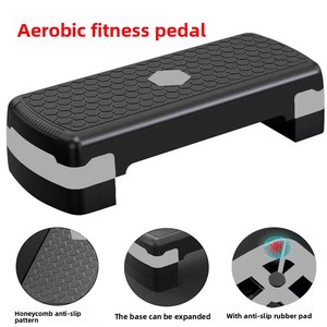 Plateforme d'exercice aérobique réglable CHENGMO SPORTS PRO, Stepper d'entraînement réglable à domicile, Marchepieds d'exercice de 48,6 x 8,8 x 1 cm - Product Image 3