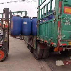 سلفات إيثر الصوديوم لوريل ، سلز ، كمية خام لمستحضرات التجميل ، كميات كبيرة ، متوفرة في عينة مجانية ، توريد بالجملة - Product Image 2