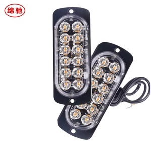12/24V nhấp nháy mạnh mẽ cảnh báo an toàn đa-màu cửa hàng ánh sáng 12 đèn LED tín hiệu ánh sáng cho phổ xe - Product Image 6