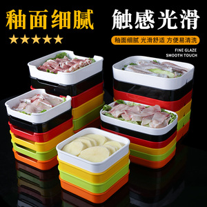 Tazón de melamina Kaiboya 4022 redondo de color sólido, contenedor de alimentos para servicio de café y té en hoteles - Product Image 5